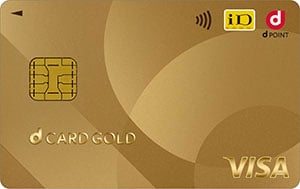 dcard_gold
