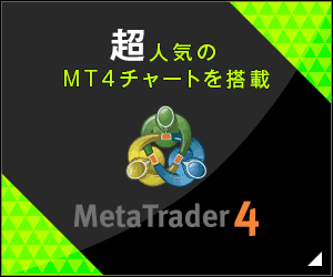 JFXMATRIX TRADER
