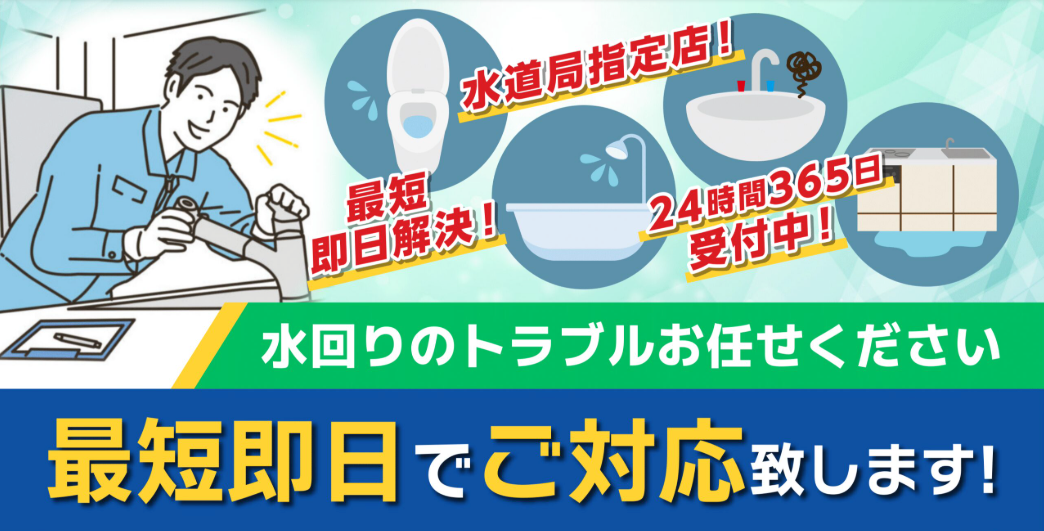 スクリーンショット 2025-05-20 14.41.02