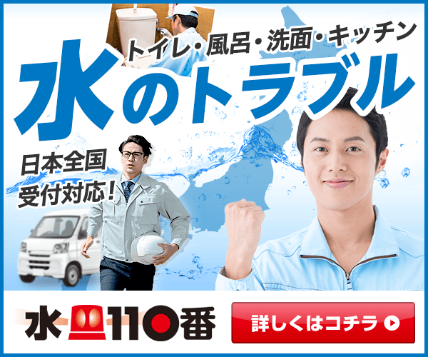 A8ImageAction-1