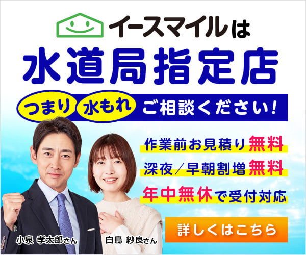 A8ImageAction-1