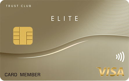 elite