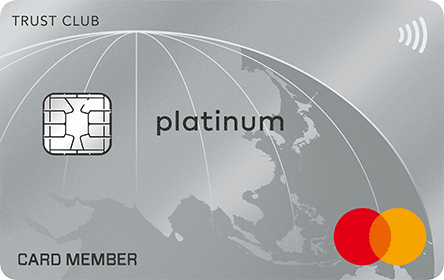 platinummaster