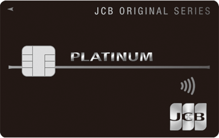 JCB-p.png
