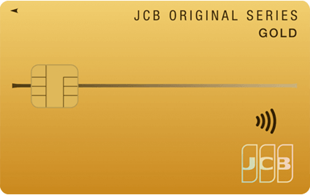 JCB.png
