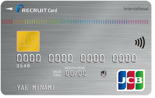 recruit-card.png