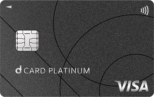 dcard_platinum.jpg