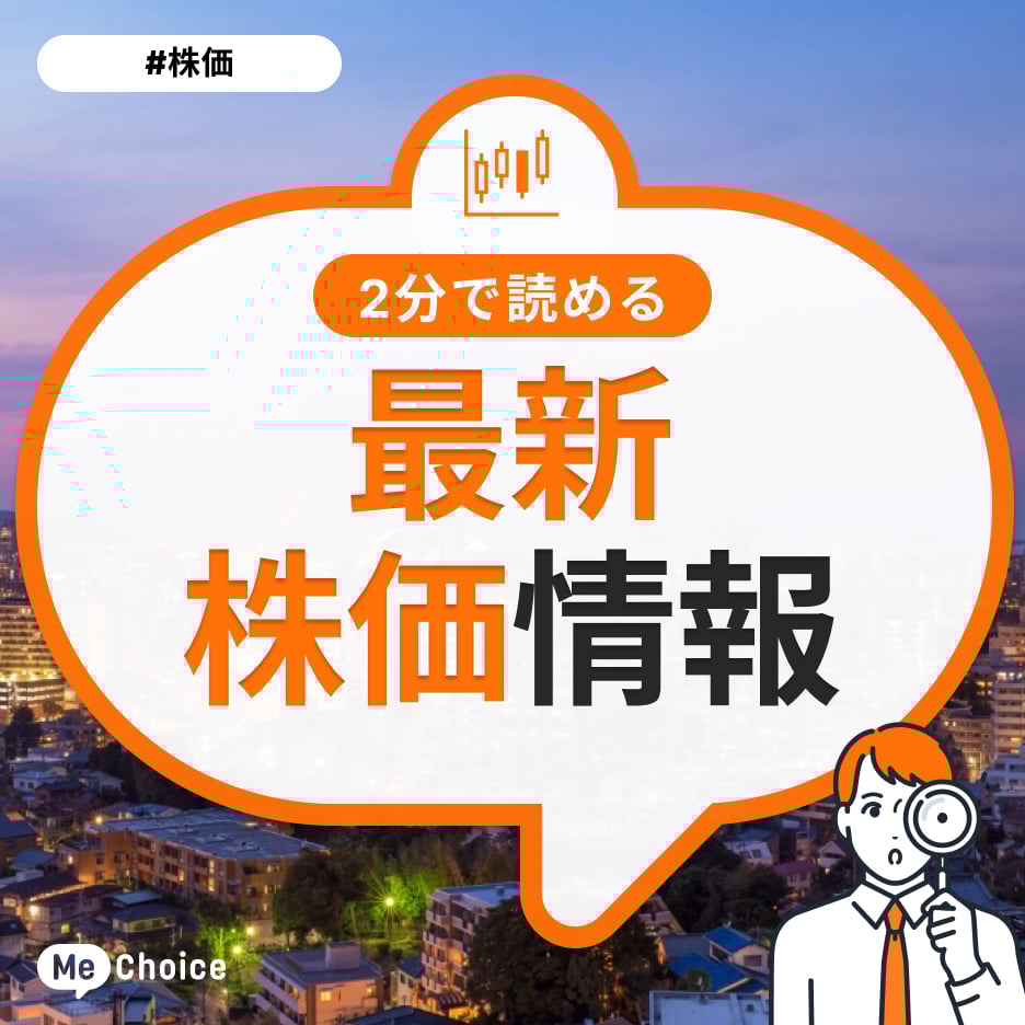 今日の日経平均株価は0.84%上昇。寄与度上位はソフトバンクグループ（9984）、ファーストリテイリング（9983）、ダイキン工業（6367）など