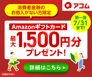 1a3c33cdb0216fa0bdefd510fb4cbb20