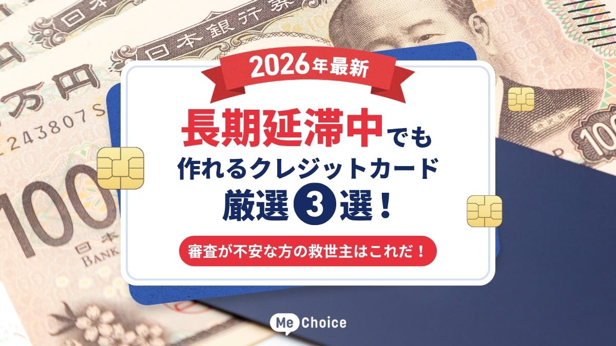 レッツ2‼️ 早期引き取り希望‼️ クレカ決済可能‼️ レッツ2‼️ 配達にも‼️ 分割可能‼️ 早期引き取り希望‼️の通販はau