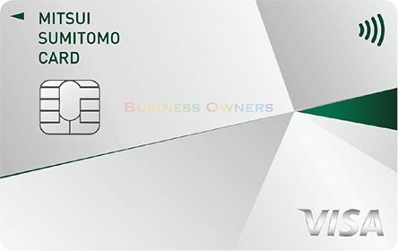 biz-owners