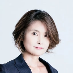 新井 智美