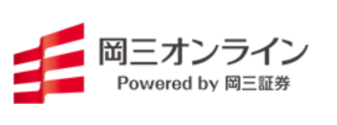 岡三オンライン
