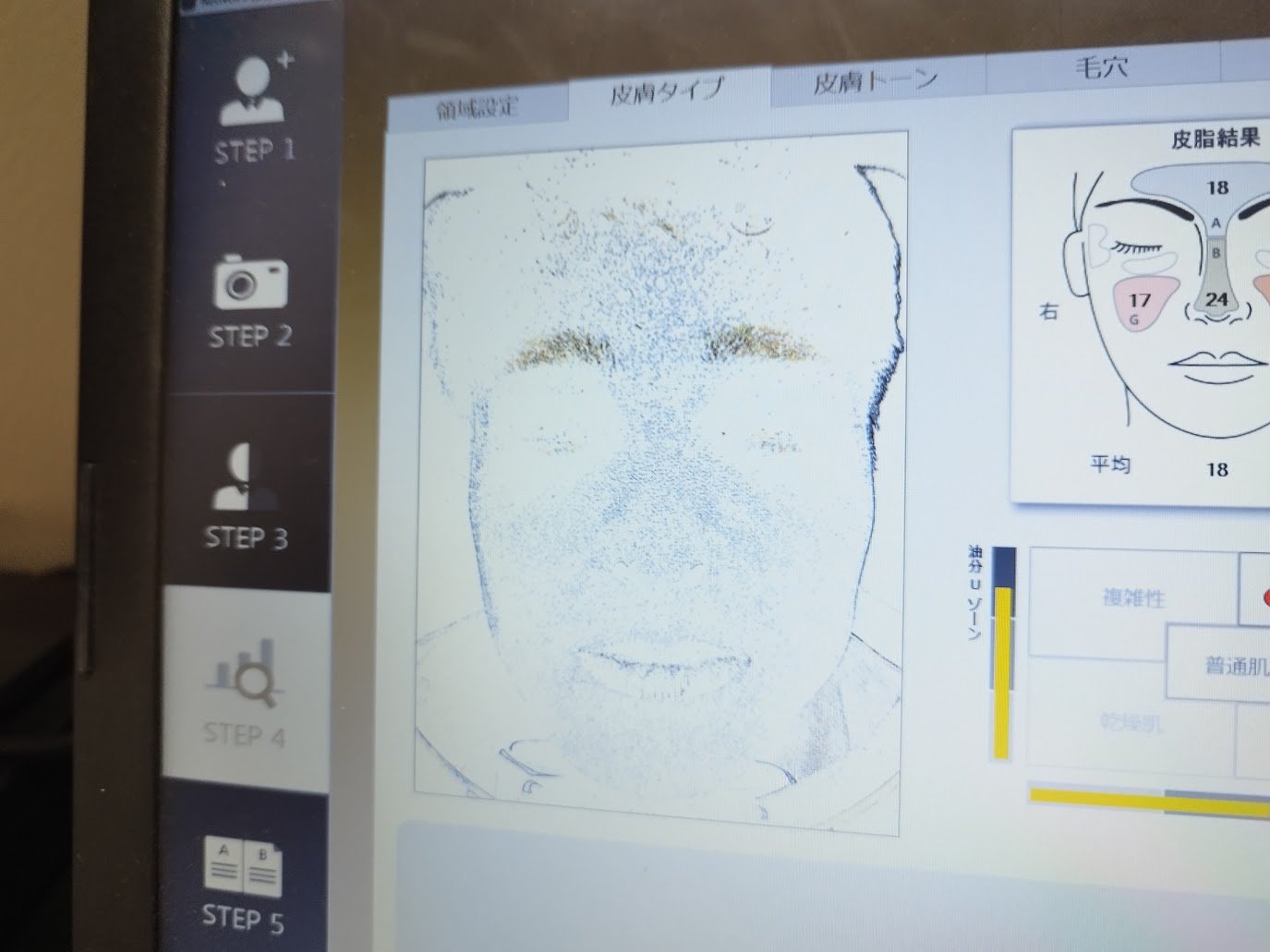 gorilla_clinic_report5