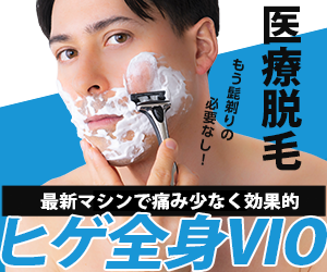 ILY BEAUTY CLINIC
