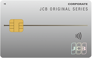 JCB一般法人カード