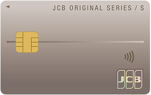 JCB カード S