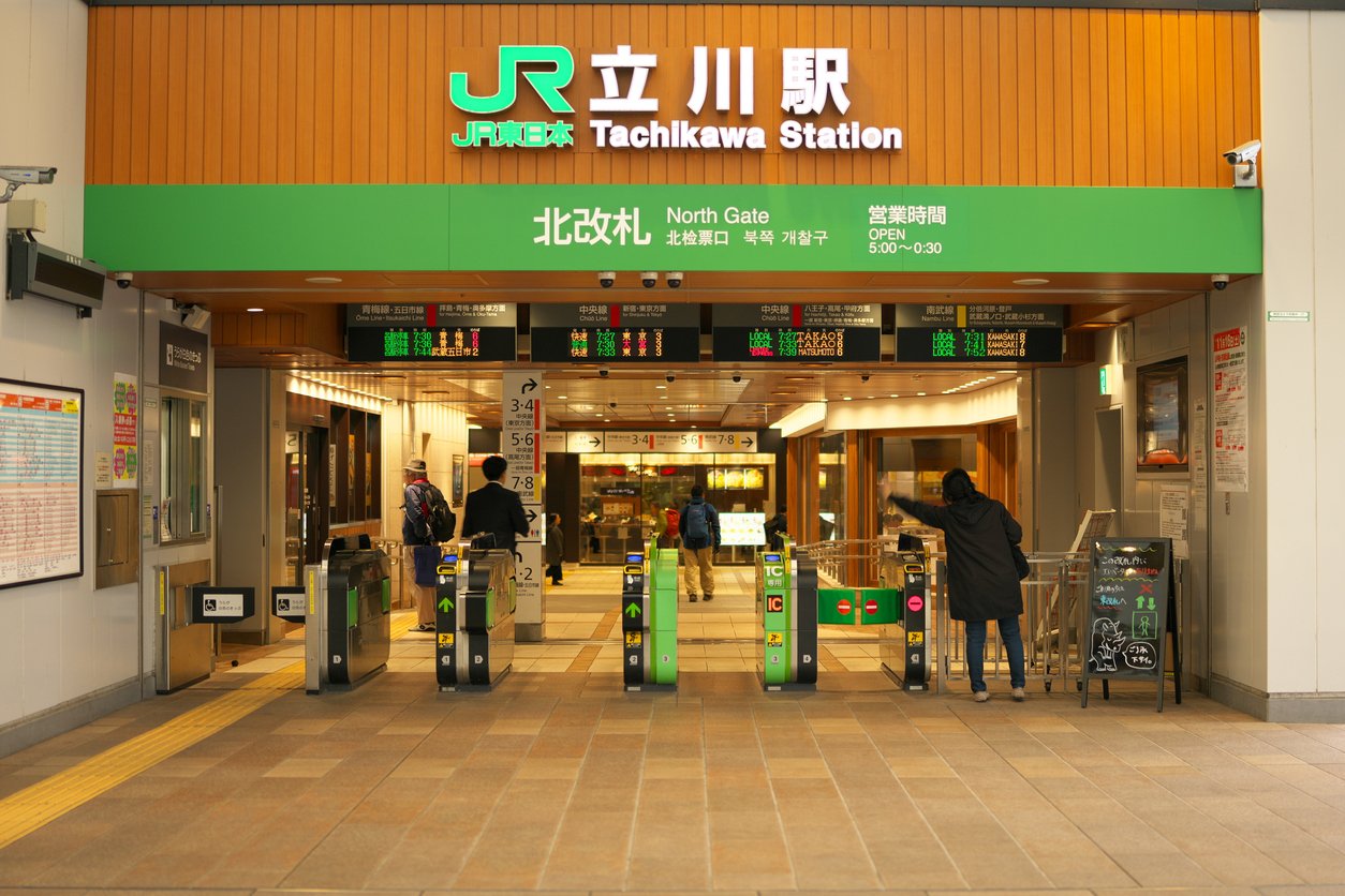 tachikawa_mens_epilation_clinic